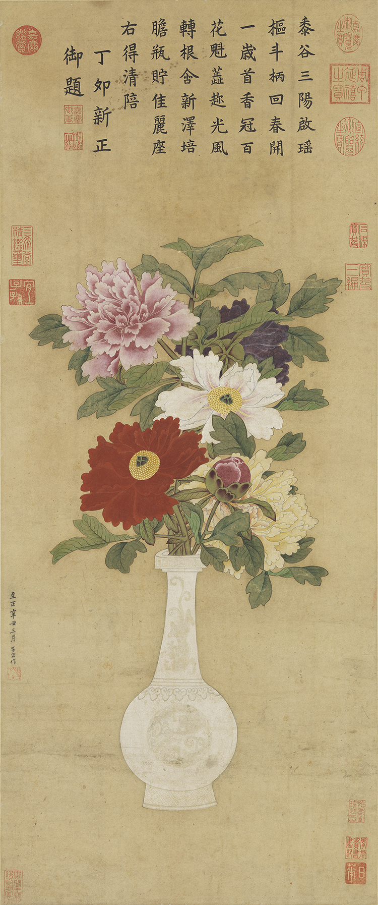 元張中太平春色图台北故宫藏品一比一复制画国画花鸟宣纸画装饰