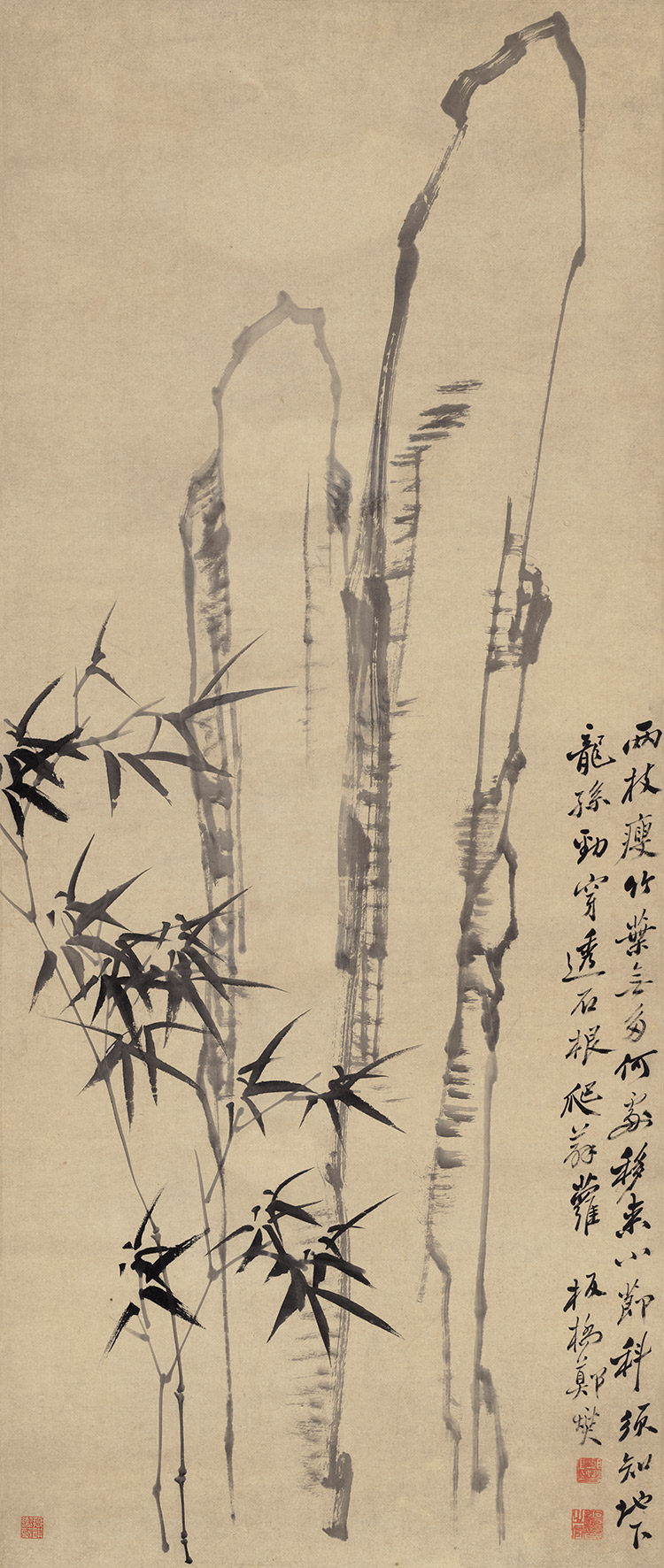 清郑板桥墨竹图国画水墨写意竹子画名画仿古画复制画临摹装饰画