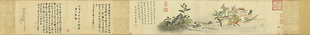 宋钱选画锦灰堆台北故宫藏一比一复制品字画国画花鸟古画装饰画