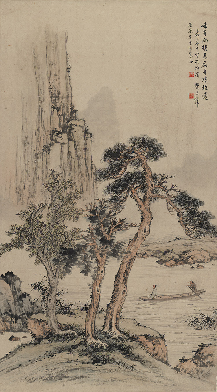 黄君壁山水国画水墨画艺术微喷复制画一比一宣纸画心装饰画