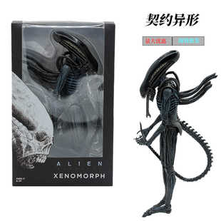 NECA电影7寸异形狗大战铁血战士手办契约模型Alien 可动人偶玩具