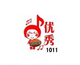 音乐声乐老师专用教师印章 教师评语章优秀音乐教学评价万次印章