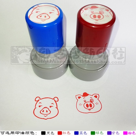 可爱猪头印章卡通猪印章 来图定制印章免印泥自出油万次印章定制