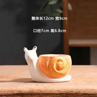 蜗牛多肉花盆手绘创意小号家用陶土透气动物粗陶陶瓷盆特价大清仓