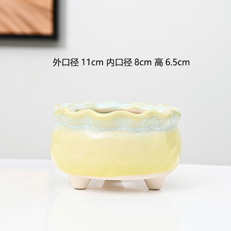 冰裂窑变多肉花盆家用陶瓷透气陶土粗陶控根小老桩专用盆特价清仓