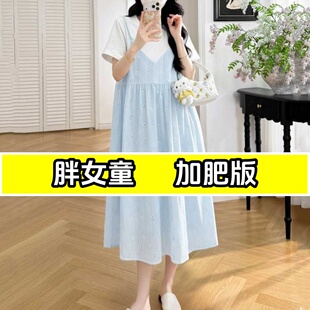 胖女孩短袖连衣裙夏季加肥加大码中学生纯棉刺绣假两件宽松长裙子