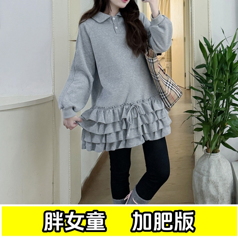 偏胖女童连衣裙秋款加肥加大码中大童胖小孩洋气休闲甜美卫衣裙子