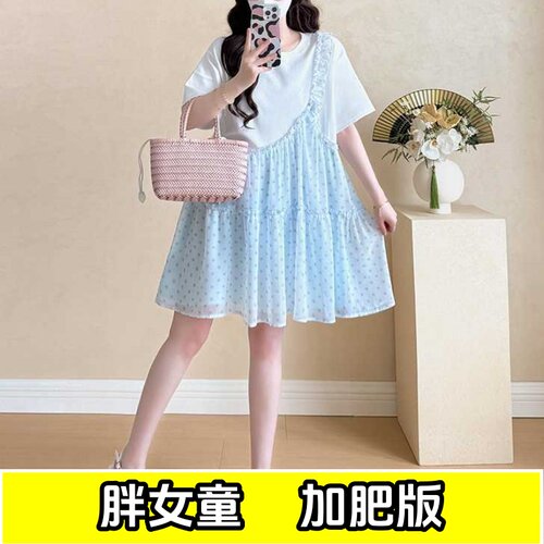偏胖女童连衣裙加肥加大中大童
