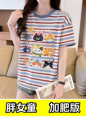 胖女孩短袖T恤夏季纯棉弹力加肥