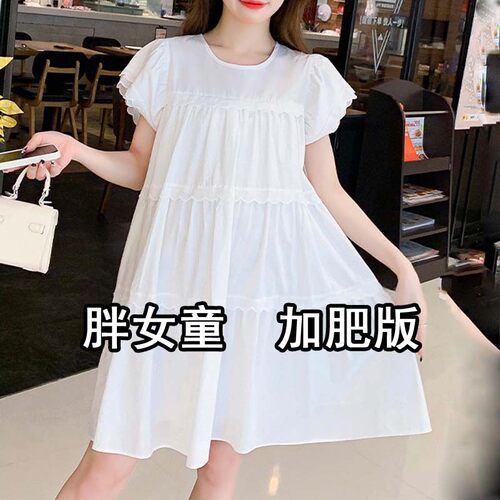 胖女童短袖甜美夏加肥宽松洋气