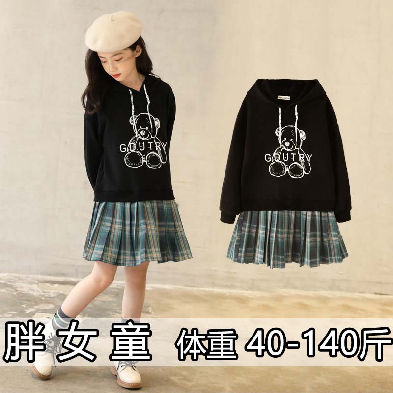 胖女童卫衣裙子2025秋款洋气胖小孩中大童加肥宽松显瘦格子连衣裙