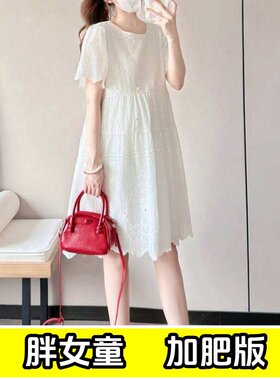胖女童连衣裙夏加肥白色礼服裙