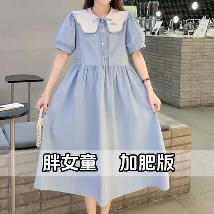 女大童连衣裙夏款加肥加大胖女童娃娃领甜美洋气裙子纯棉宽松显瘦