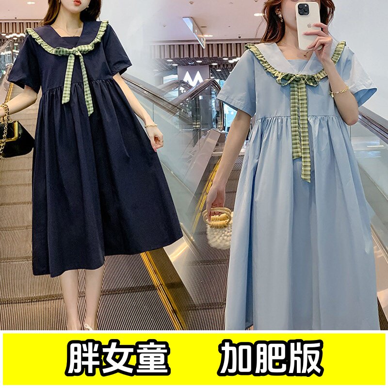 胖女孩短袖连衣裙夏季加肥加大初中小学生女大童甜美宽松显瘦裙子