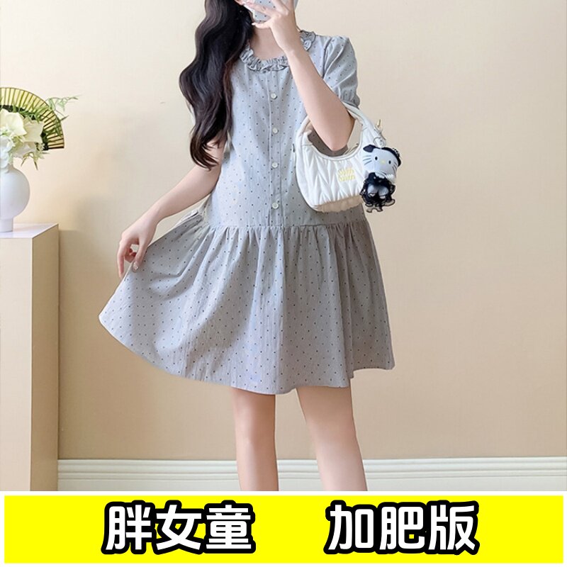 胖女童波点连衣裙夏季加肥加大中大童胖女孩裙子洋气甜美宽松裙子