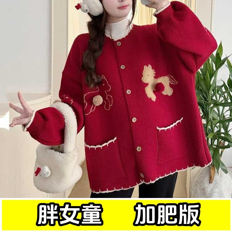 女大童毛衣外套秋冬款卡通可爱加肥加大码胖女孩中学生红色针织衫
