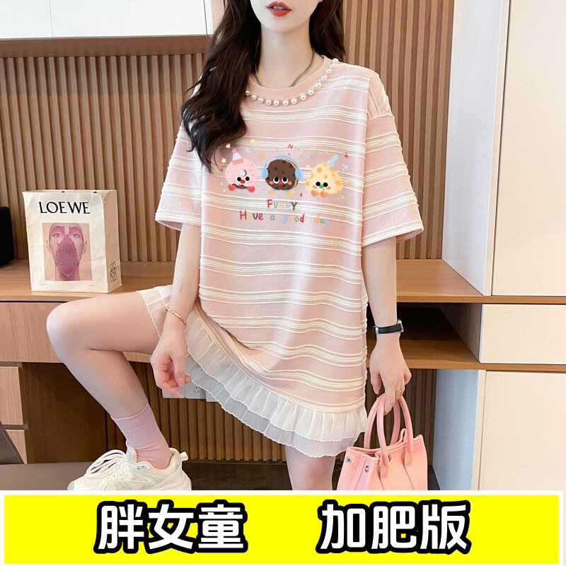 胖女童卡通印花连衣裙夏季中大童加肥加大码条纹宽松可爱风T恤裙