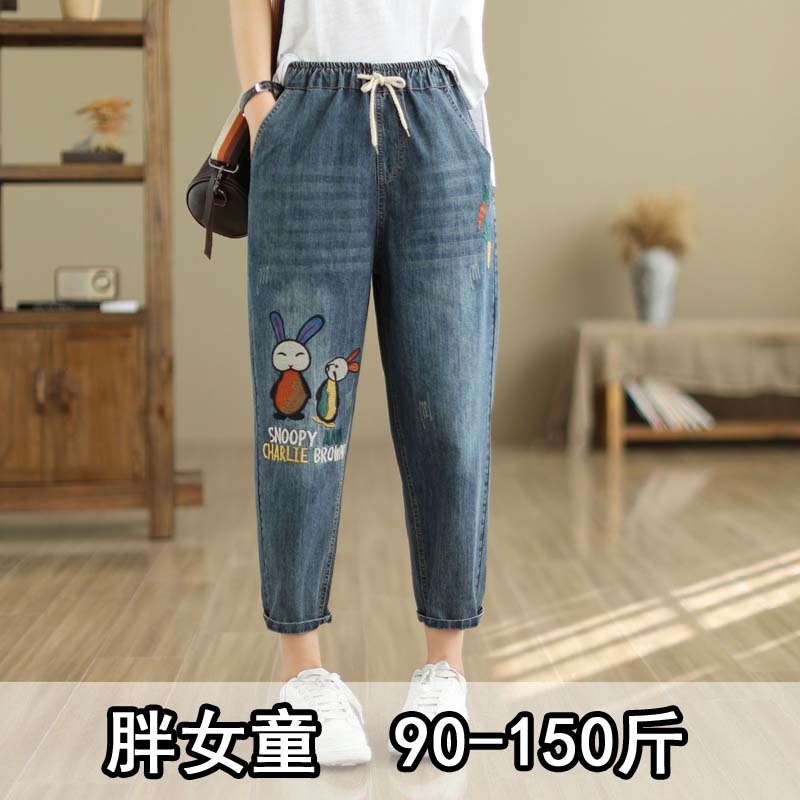 早秋款胖女童牛仔裤可爱兔子加肥加大中大儿童胖女孩宽松分哈伦裤