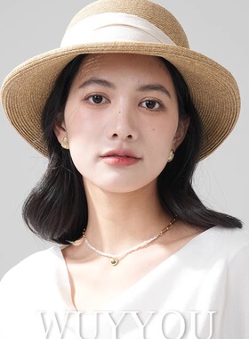 WUYYOU法式大帽檐手编防晒遮阳草帽女2025新夏季显脸小百搭渔夫帽