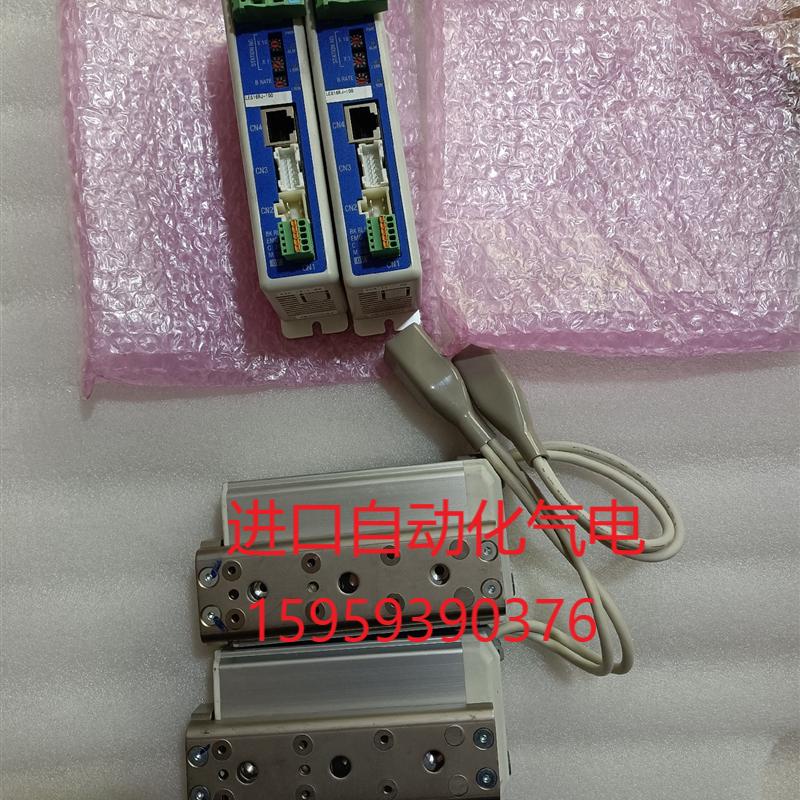 SMC一套LECPMJT-LES16RJ-100,LE16R