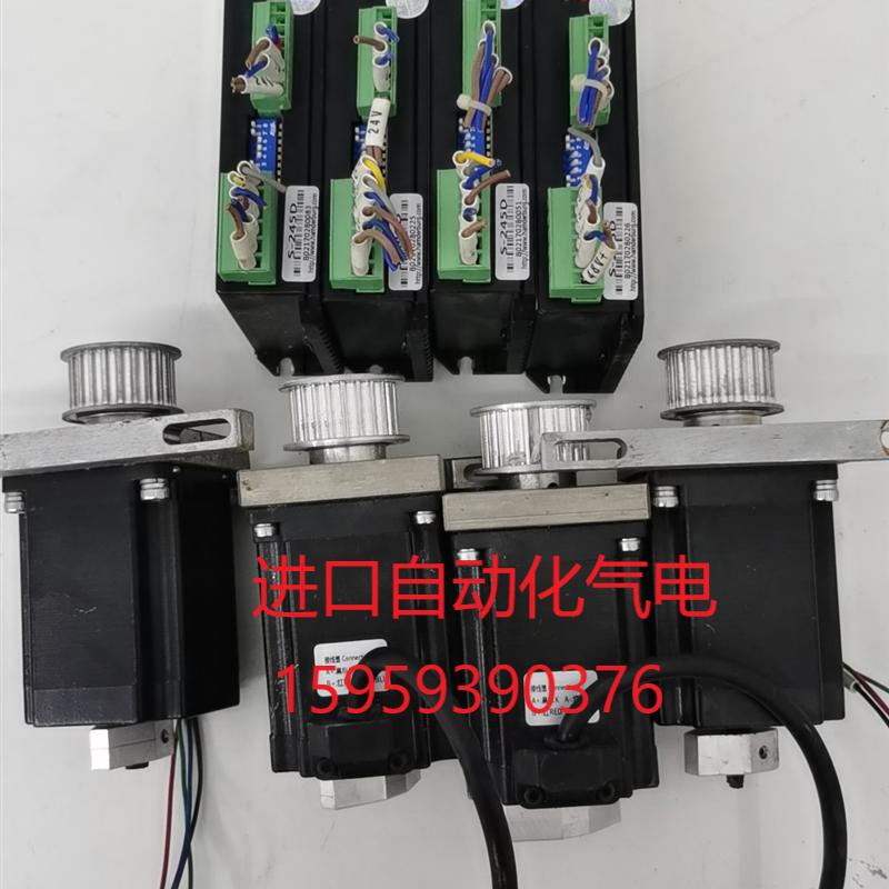 汉德保步进电机:驱动器S-245D。电机2304HS42D8