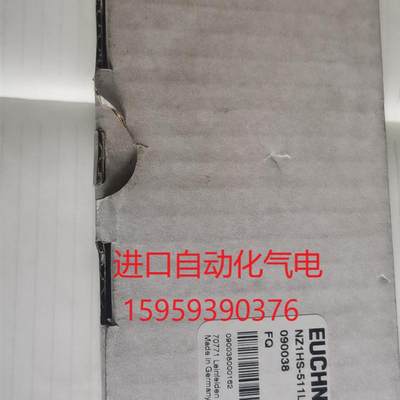 090038 NZ1HS-511L060GE-M现货原装正品