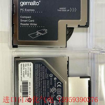 Gemalto PC express 读卡器 智能读卡器 F