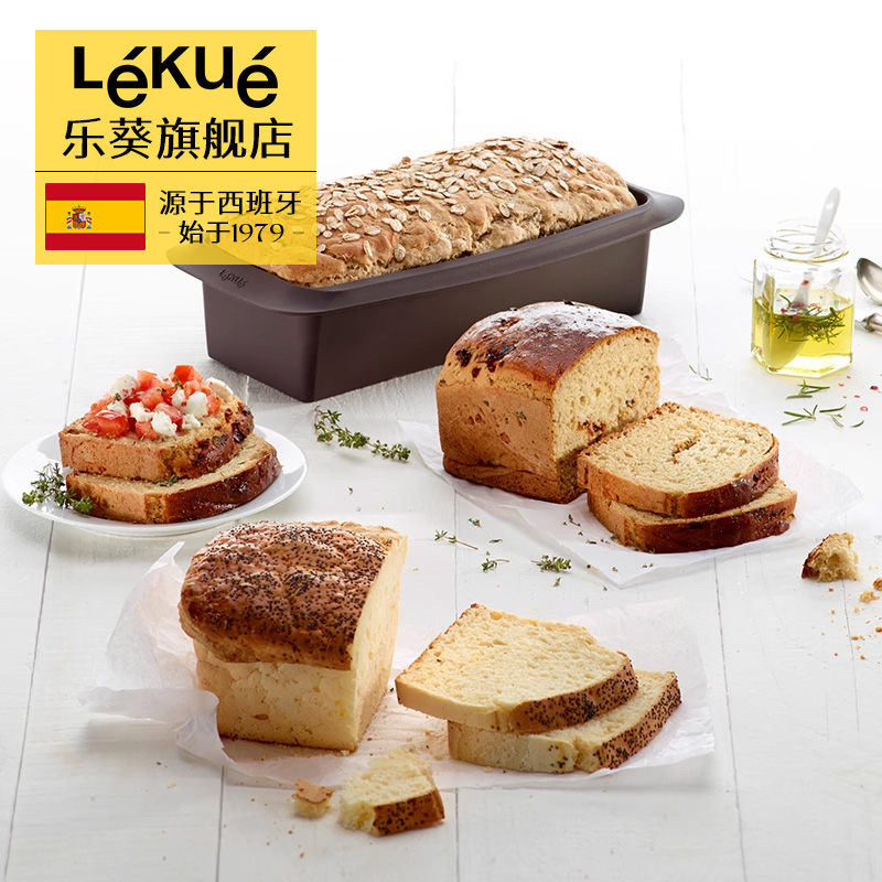 铂金硅胶不粘蛋糕模具大号