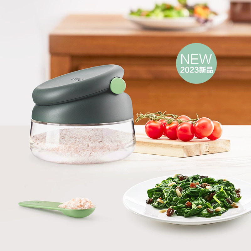 LEKUE乐葵调味盒套装家用厨房收纳盒罐子调味瓶味精盐罐调味料罐,厨房/烹饪用具,调味瓶罐/调料研磨器,淘宝优惠券,粉丝福利购,淘宝优惠卷