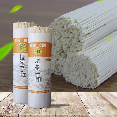 新疆直发包邮 创兴新疆拉条子挂面1kg劲道新疆奇台面粉真拉拉条子