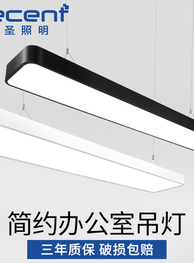 led长条灯圆角直角办公室灯明装平板吊灯长方形100 200 300*1200
