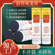 佰草火龙灸无烟艾灸条柱粗艾条套盒碳化雷火灸大观灸手持悬灸夹子