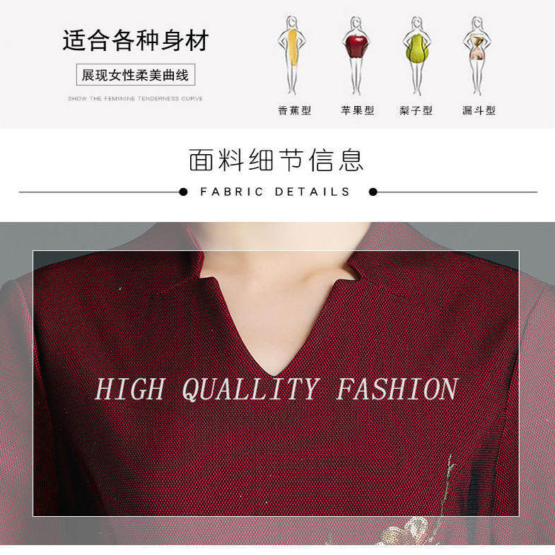 喜婆婆婚宴装旗袍时尚新款春秋夏结婚喜服妈妈礼服高贵年轻洋气