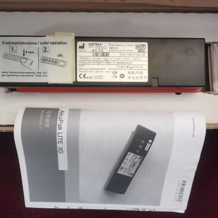 原装普美康Metrax Primedic 除颤仪电池 M290 锂电池M250