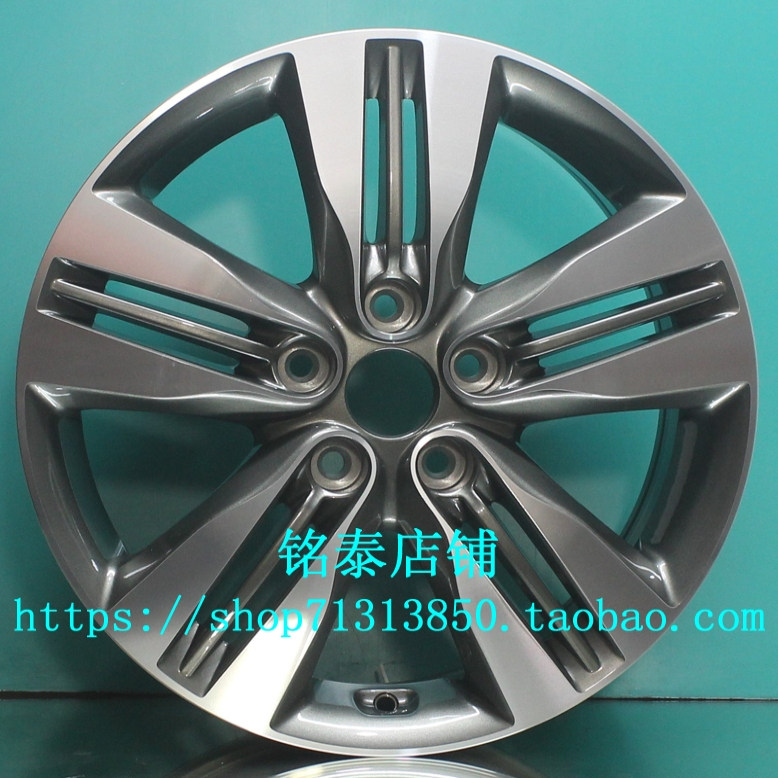 适用于现代IX35轮毂17寸原装车款全新铝合金胎铃