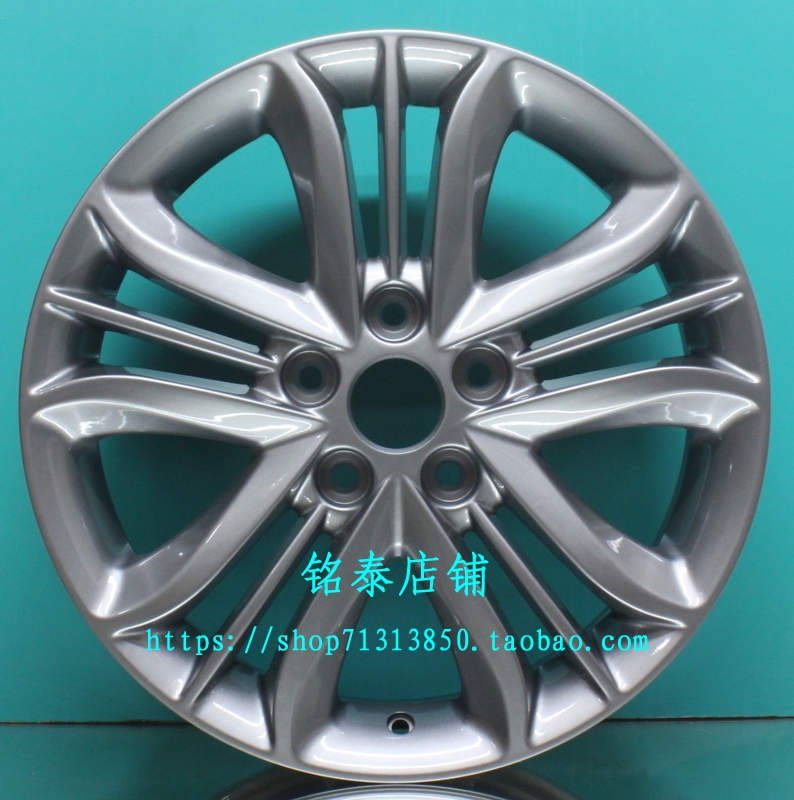 适用于现代IX35轮毂17寸原装车款全新铝合金胎铃Kingmust