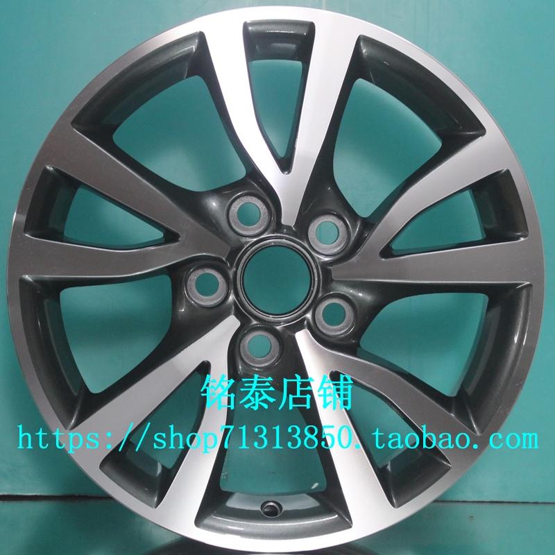 适用于三菱ASX劲炫轮毂16寸原装车款全新铝合金胎铃Kingmust