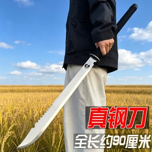 高锰钢刀剑中华传统古风武术练习大刀可拆卸加长冷兵器摆件未开刃