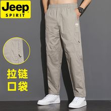 JEEP吉普休闲裤 裤 纯棉时尚 大码 潮流百搭 正品 男士 春秋宽松直筒工装