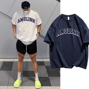 T恤男夏季 简约字母短袖 潮牌美式 高街美式 特大码 复古男装 300斤半袖