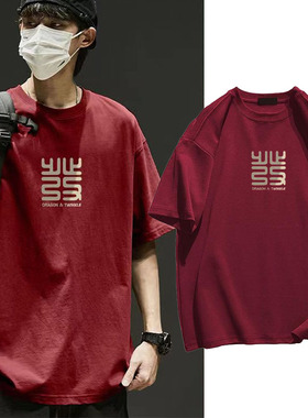 超大码纯棉字母印花短袖T恤男夏季潮牌潮流2-300斤男士半袖上衣