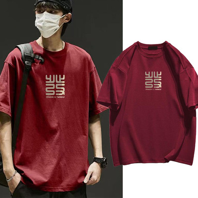 超大码纯棉字母印花短袖T恤男夏季潮牌潮流2-300斤男士半袖上衣