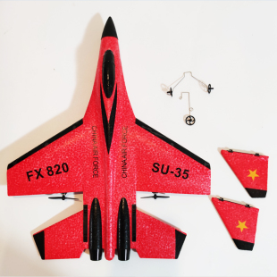 12岁航模固定翼新手耐摔小学生f18 遥控飞机沫迷你无人机充电泡6