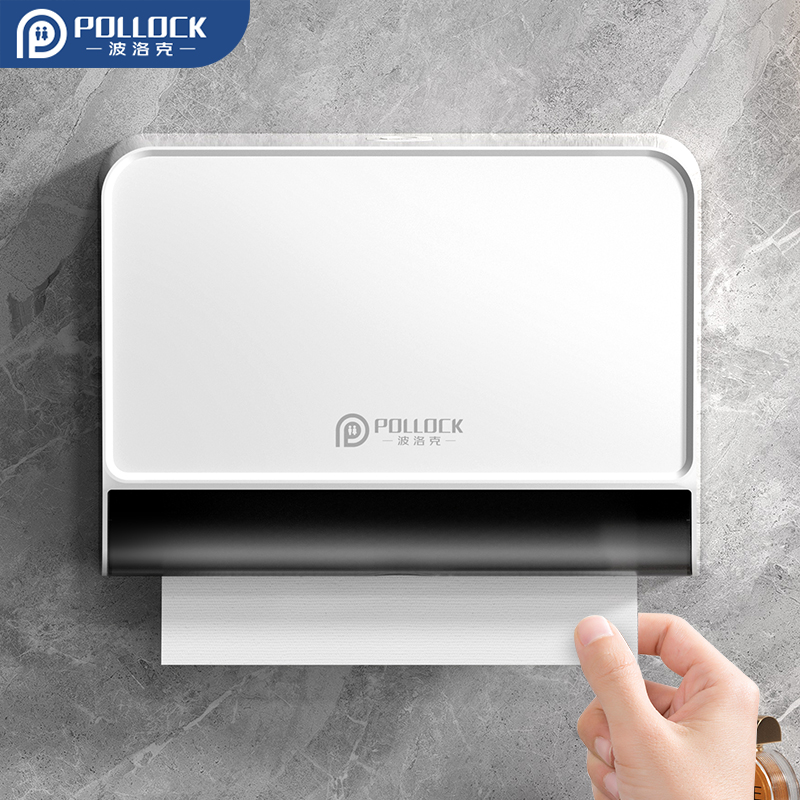 酒店商用卫生间擦手纸巾盒