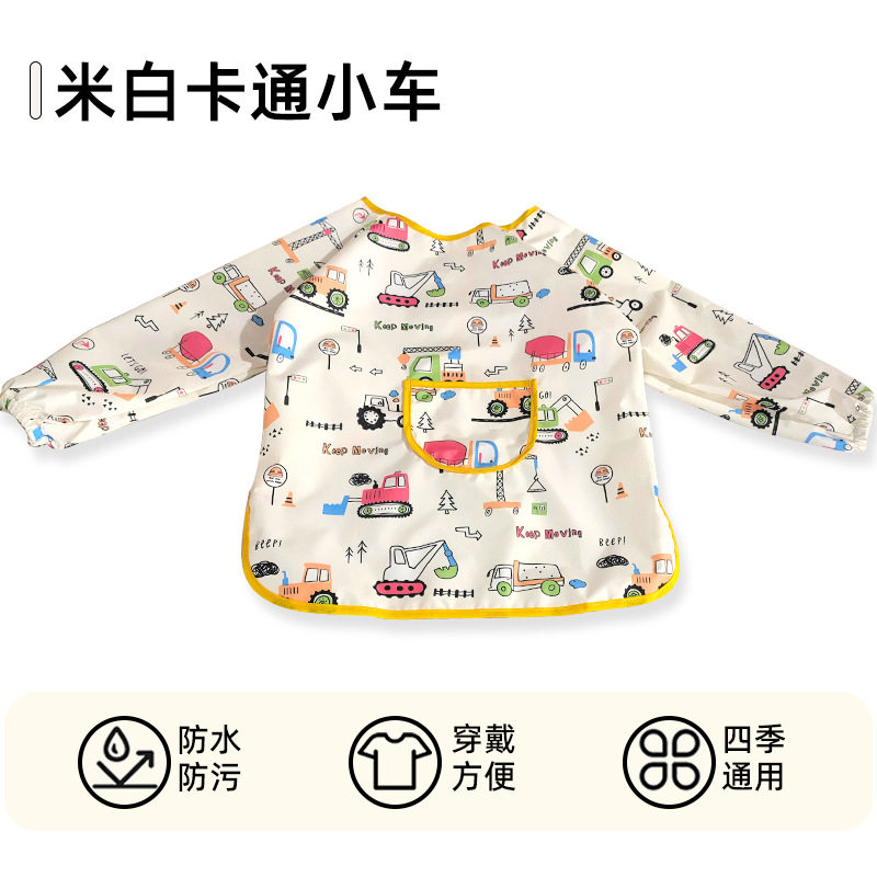 儿童罩衣全身防水宝宝工程车挖掘机推土机搅拌车围兜婴幼儿反穿衣,童装/婴儿装/亲子装,反穿衣/罩衣,淘宝优惠券,粉丝福利购,淘宝优惠卷