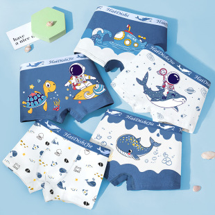 衩 学生短裤 抑菌儿童内裤 平角纯棉男童宇航员太空人蓝鲸鲨鱼四角裤