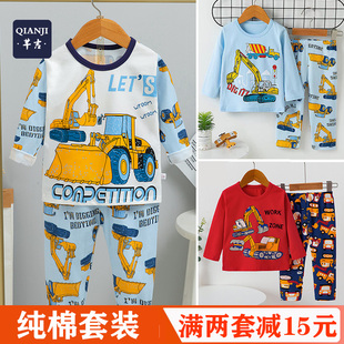 工程车睡衣纯棉春秋儿童推土机挖土机图案衣服男童秋衣裤宝宝内衣
