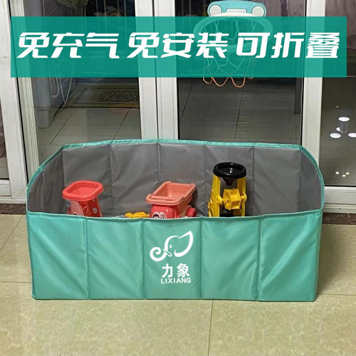 力象决明子玩具沙折叠沙池