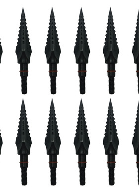 BROADHEAD箭头125mm锥形箭头户外射箭射击反曲弓箭可换头箭通用