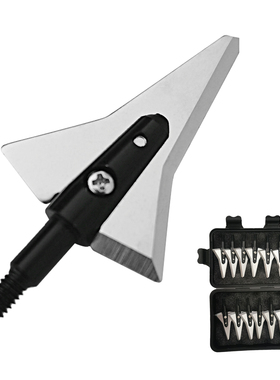 BROADHEAD弓箭箭头弓箭配件格令箭头户外射箭射击反曲弓箭